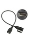 Music Interface Cable Adapter Music Interface USB USB Music Interface AMI MMI AUX MP3 Cable Adapt... - 7