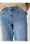 Slim Fit Denim Shorts with Pocket Detail and Folded Hem, Cotton - 5