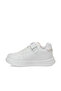 Andrei Ptk Girl's White Sneakers - 3