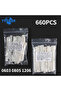 660pcs 1206 660PCS SMD Resistor 0603 0805 1206 1% Resistance Assorted Kit 1 Ohm - 1M Ohm Chip - 7