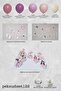 Fairy Girl Themed Birthday Decoration Set Banner and Table Top Panel Balloon Chain Set - 2