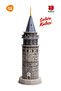 GALATA KULESİ