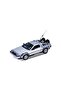 Back to the Future Full Set 1-2-3 Metal Model Car Back to the Future - 2