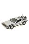Back to the Future Full Set 1-2-3 Metal Model Car Back to the Future - 3