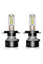 H1 4300K White Yellow K5C H7 H4 H11 LED Light Canbus H1 H8 9005 HB3 9006 HB4 9012 HIR2 880 881 H27 9 - 7