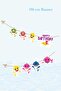 Baby Shark Themed Large Banner *thick Paper 150cm - 2