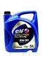Evolution Fultech Fe 5w30 5 Litre (ORJİNAL) - 3