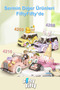 Mini Block Series/ Pink Car -Lz4210 (290 Pieces) Toy Building Set Loz4210 - 4