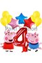Peppa Pig Concept 4 Year Old Star Balloon Set Pink Pig Peppa Pig George Theme Birthday Foil Balloon - 2
