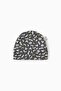 100% Cotton Baby 5-Piece Hospital Discharge Set Memphis Anthracite - 7