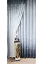 Gray Anthracite Smoked Color Transitional Sprinkled Single Wing Tulle Background Curtain Left