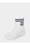 Pack of 5 - Double Striped Detail Socks - 8