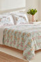Sean 100% Cotton Double Duvet Cover Set - 3
