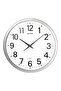 Silent Silky Move Analog Quartz Movement Jumbo Wall Clock