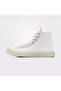 Chuck Taylor All Star Cx Explore - Unisex Cream Sneakers - 4