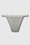 571 Model Nichole Women's Bikini - Assortment Pack of 12 - 4