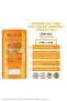كريم الوقاية من الشمس SPF50 15 جرام 2 قطعة - 2