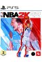 NBA 2K22 Regular Edition PS5