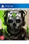 Call of Duty: Modern Warfare II PS4