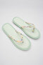 Spring Spa Terlik