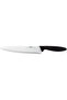 Basic Chef's Knife 8" (20 CM)