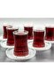 Elysia Tea Cup and Imported Tea Saucer 12 Pieces Fma141642 Fma07282