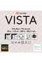 Vista - Ebruli̇ Hand Knitting Yarn Ebruli̇-9201 - 5