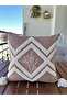 Panch Geometric Bohemian Style Cushion Cover Coffee Color (43*43) Hand Embroidered Panch - 5