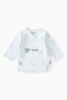 7-Piece Baby Hospital Discharge Set Hello World Green - 2