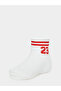 Pack of 5 - Double Striped Detail Socks - 4
