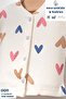 Colorful Heart 5-Piece Newborn Hospital Discharge Set - Heart Tablecloth, Booties, 0-3 Months - 6