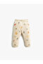 Soft Textured Jogger Sweatpants with Pockets and Tie Waist - 2