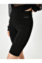 Short Cycling Tights High Waist with Reflector Print Detail - 5