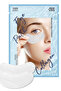 Anti-Aging and Anti-Wrinkle Gel Eye Mask Containing Hydrolyzed Collagen 60's - 7
