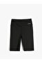 Short Cycling Tights High Waist with Reflector Print Detail - 6