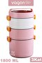 صندوق الغداء 3 طبقات حجم كبير 1800 مل جيل جديد حقيبة رحلات للمكتب والمدرسة-FFLBOX3KAT1800ML