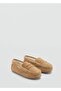 Leather Loafers - Fashionable and Comfortable Fabric