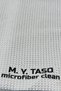 (3 Pieces) Glass and Mirror Cloth Microfiber General Cleaning Cloth Multi-Colored 40*40 Cm - 3