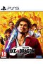 Yakuza: Like a Dragon PS5