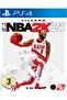 NBA 2K21 PS4