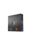 Ryzen 5 7600 Socket Am5 3.8 Ghz 32Mb 65W 5Nm Processor