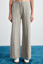 Vıelka Women's Organic Cotton Ribbed Inside Ribbed Text Embroidery Detailed Beige Sweatpants - 2