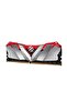 Adata Ax4u36008g18i-sr30 8gb 3600mhz Ddr4 Xpg Gammix D30 ذاكرة الكمبيوتر الحمراء - 3