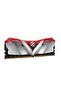 Adata Ax4u36008g18i-sr30 8gb 3600mhz Ddr4 Xpg Gammix D30 ذاكرة الكمبيوتر الحمراء - 2