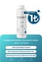 Pore ​​Firming Anti-Blackhead Bha Tonic 200ml (Salicylic Acid, Lactic Acid)