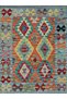 Melisa Collection Blue Orange Themed Ethnic Patterned Woven Base Modern Decorative Carpet Melisa05 - 5