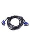Qport Q-Vga1.5 1.5m Vga Cable