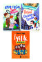 2Nd and 3Rd Classroom Reading Set 3 Books İyilik Şampiyonası-Hayal Gücünün İzinde-Kayıp Çileğin Sırrı