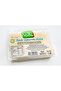 Sade Vokumlu Helva 500 Gr,Sade - 3