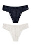 2-Piece Lace Plus Size High Waist Slip Women's Panties